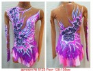 Suit for art gymnastics The article  5123 Sizes: Growth of 128-138 centimeters - www.artdemi.ru