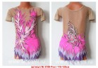 Suit for art gymnastics The article  5188 Sizes: Growth of 115-125 centimeters - www.artdemi.ru