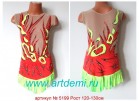 Suit for art gymnastics The article  5199 Sizes: Growth of 120-130 centimeters - www.artdemi.ru