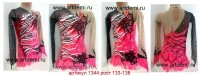 Suit for art gymnastics The article 1344 Sizes: growth of 133-138 centimeters - www.artdemi.ru