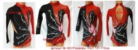 Suit for art gymnastics The article  4551 Sizes: Growth 107-115 centimeters  - www.artdemi.ru