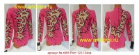 Suit for art gymnastics The article  4565 Sizes: Growth of 122-134 centimeters  - www.artdemi.ru