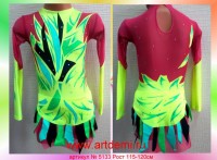 Suit for art gymnastics The article № 5133 Sizes: Growth of 115-120 centimeters - www.artdemi.ru