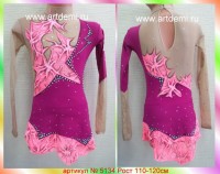 Suit for art gymnastics The article  5134 Sizes: Growth of 110-120 centimeters - www.artdemi.ru