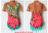 Suit for art gymnastics The article  5165 Sizes: Growth of 135-145 centimeters - www.artdemi.ru