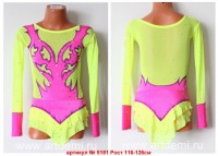 Suit for art gymnastics The article  5181 Sizes: Growth of 116-126 centimeters - www.artdemi.ru