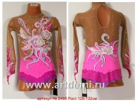 Suit for art gymnastics The article № 5229 Sizes: Growth of 108-11 centimeters - www.artdemi.ru