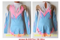 Suit for art gymnastics The article  5230 Sizes: Growth of 138-148 centimeters - www.artdemi.ru