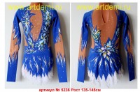 Suit for art gymnastics The article  5236 Sizes: Growth of 135-145 centimeters - www.artdemi.ru